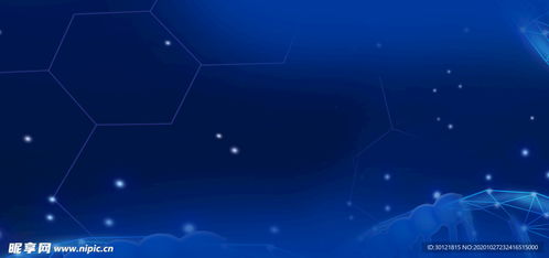 科技藍背景設計圖