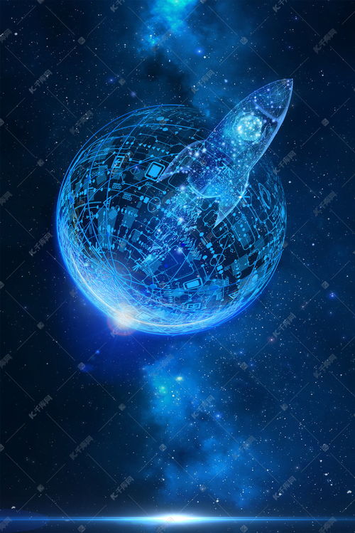 藍色科技未來人工工智能科學背景圖片免費下載 千庫網