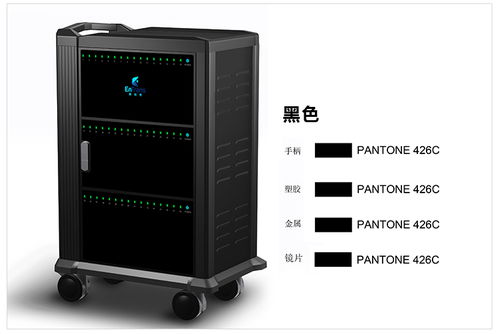 英創(chuàng)思平板電腦充電柜 專為智能數(shù)碼產(chǎn)品充電的硬件開(kāi)發(fā)與銷售解決方案